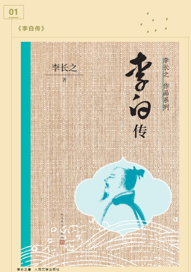 屏幕截图 2023-08-15 155052 屏幕截图 2023-08-15 155052.png?v=1771646133117