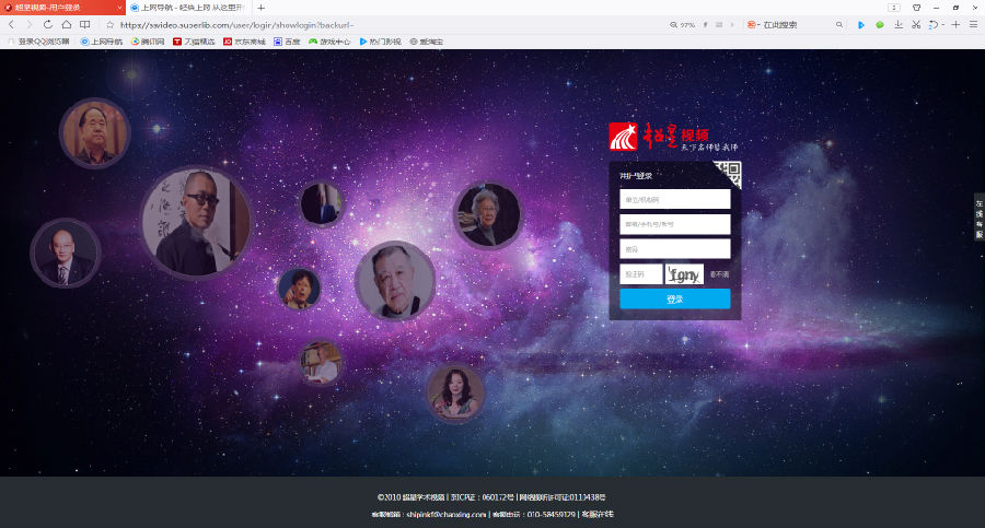 20170807111552_ygjjiph1my 20170807111552_ygjjiph1my.jpg?v=1765687361668