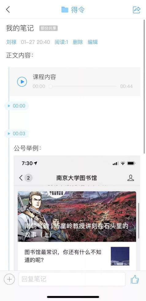 图片66 图片66.png?v=1774490098758
