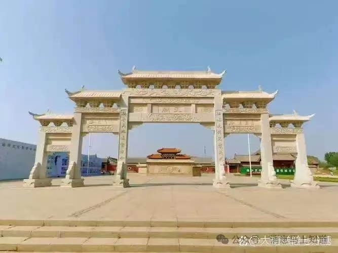 微信图片_20250604160509.jpg