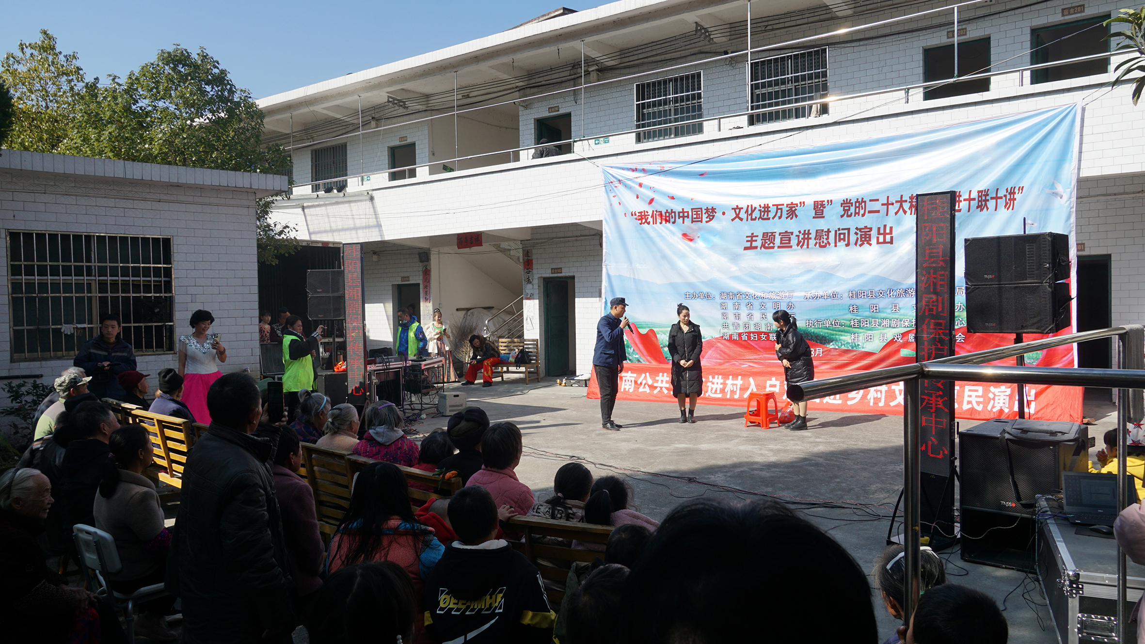 3月23日樟市镇 3月23日樟市镇.jpg