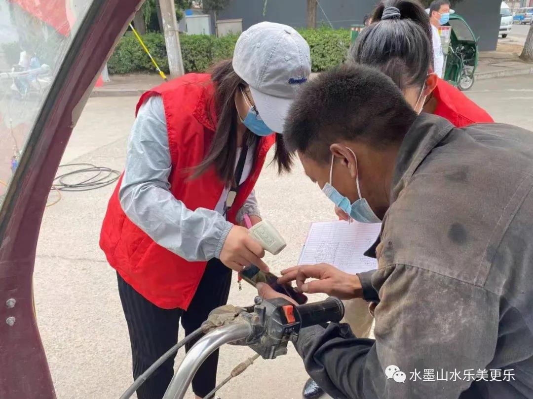 微信图片_20210804173400