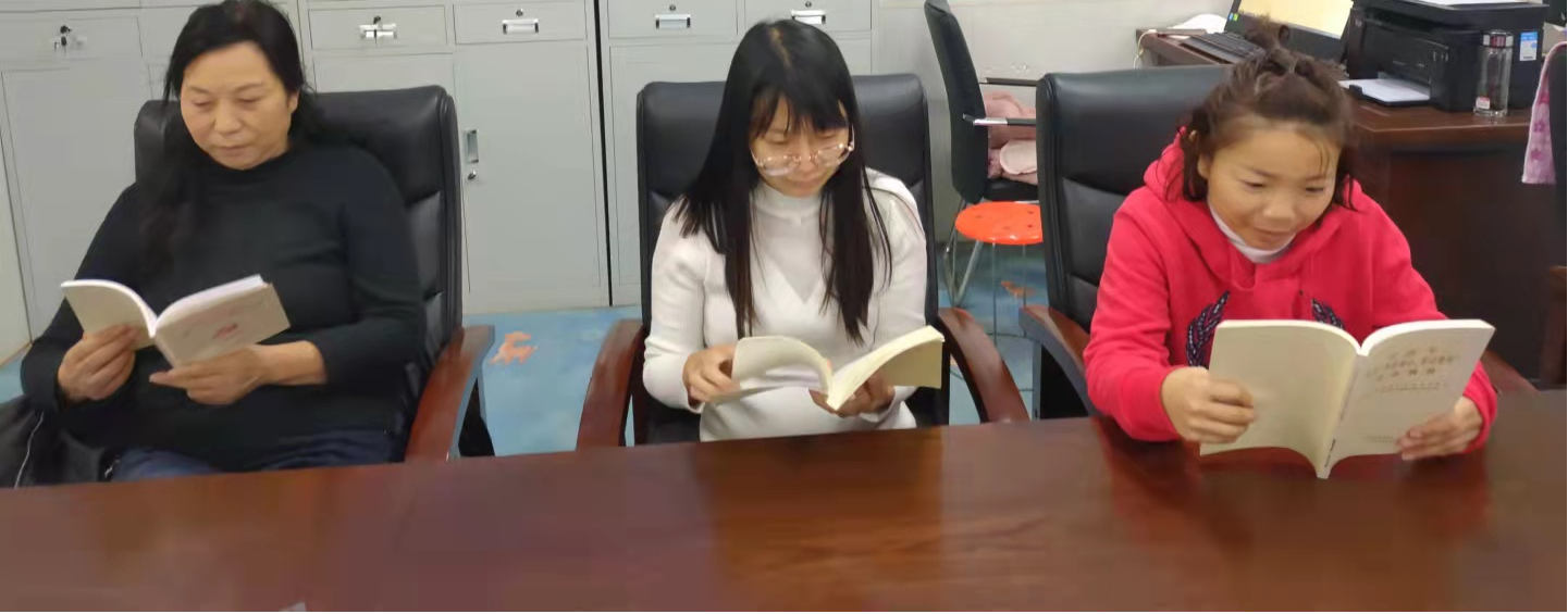 图书阅览主题活动