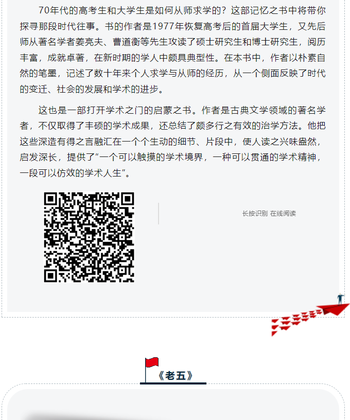 image.png?v=1751779107719