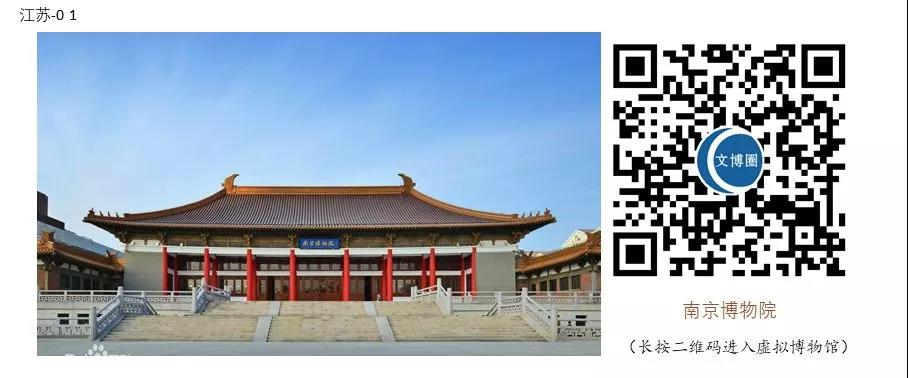 微信图片_20200303091532 微信图片_20200303091532.jpg?v=1764562531101