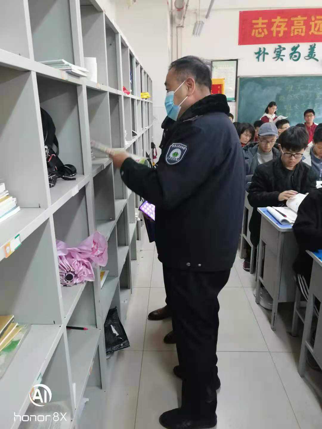 微信图片_20210114111226