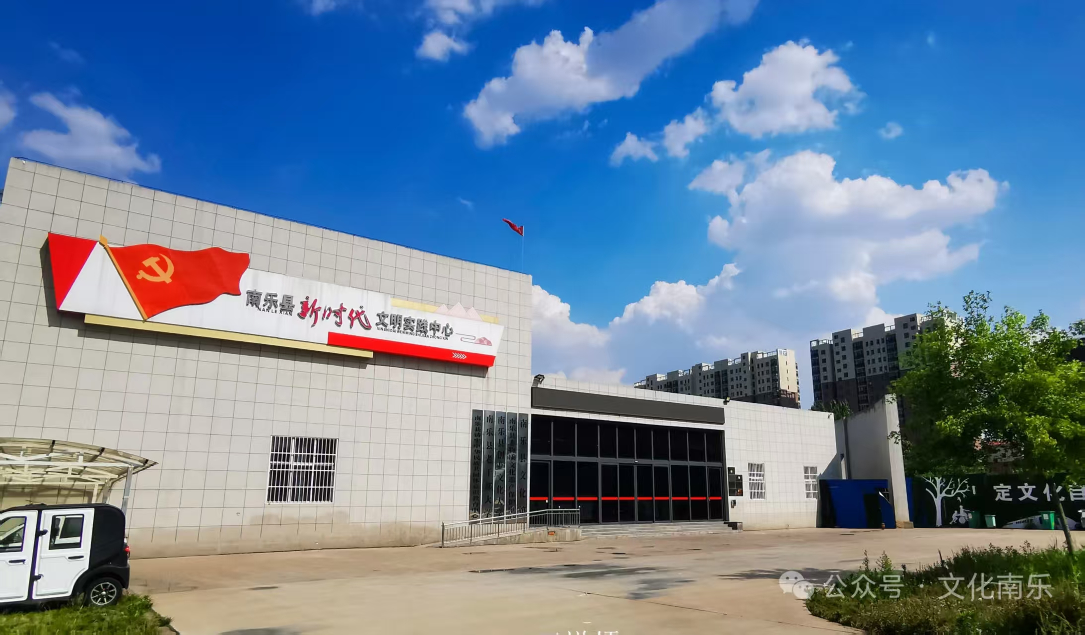 微信图片_20260204161626_882_258jpg