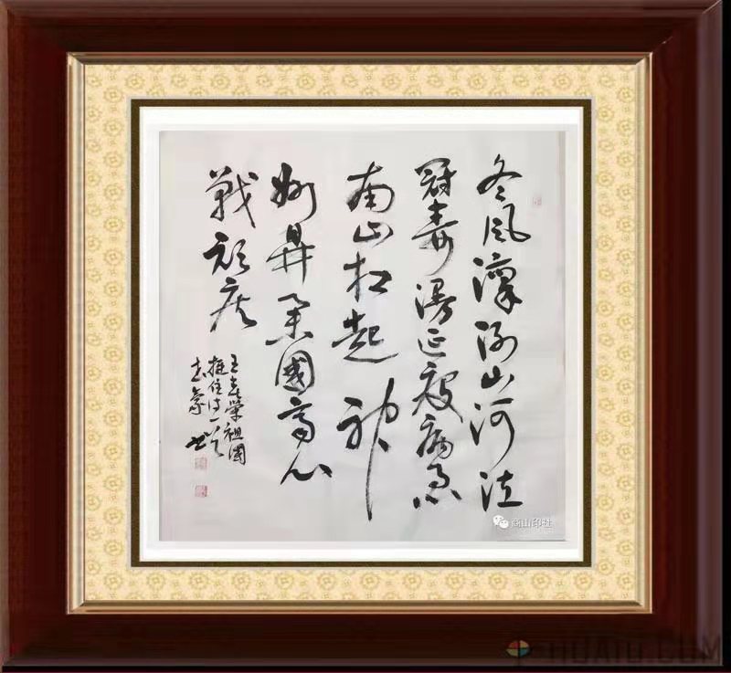 微信图片_20210819105512