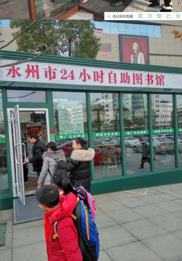 20180117095147_4npi788fls