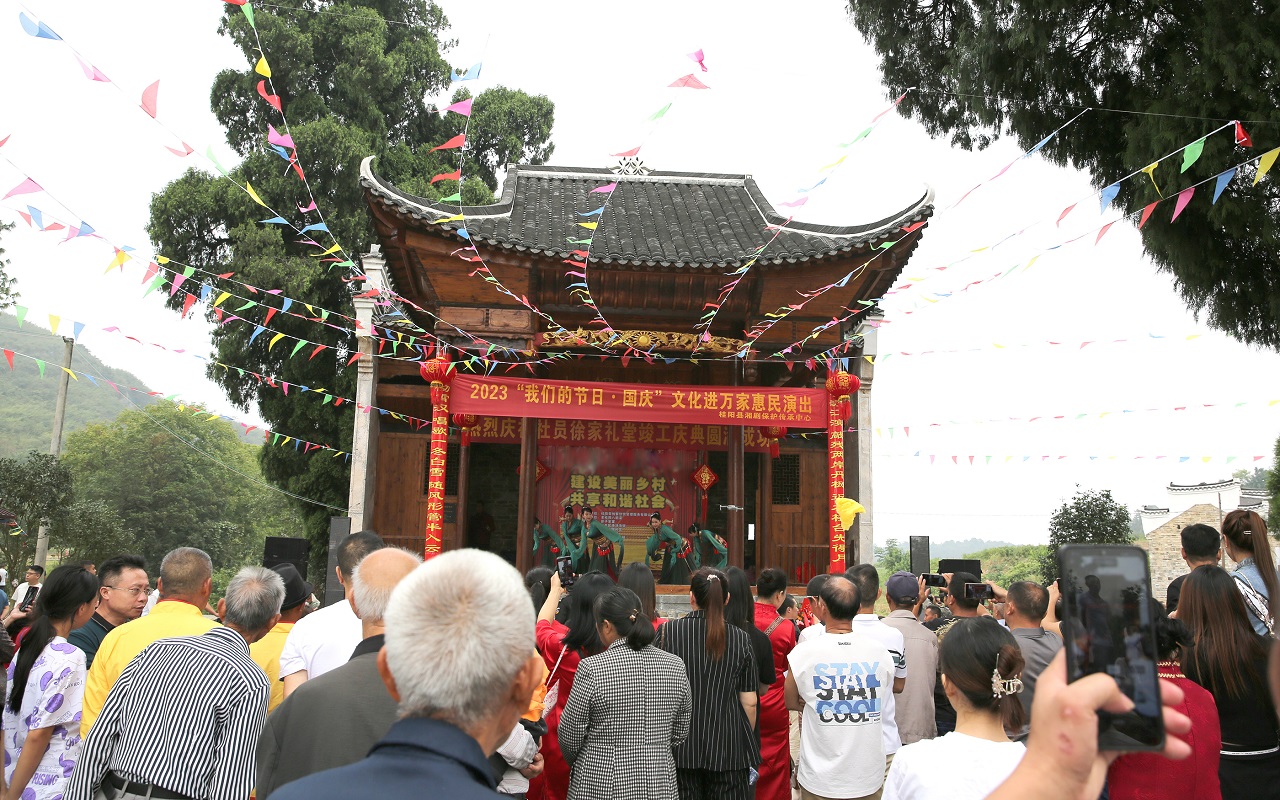 10月1日太和镇社元村.jpg