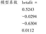 pagenumber_ebook=190,pagenumber_book=183