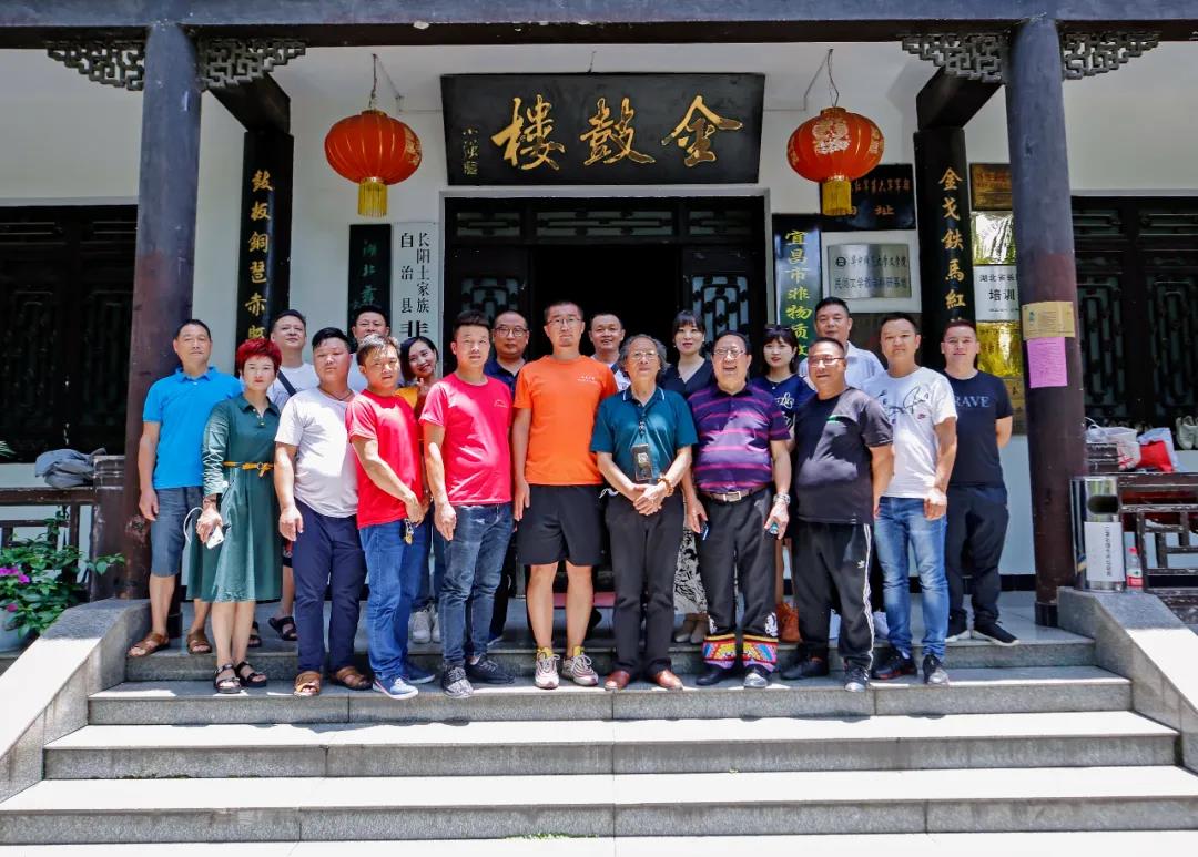 合影(长阳) 合影(长阳).jpg