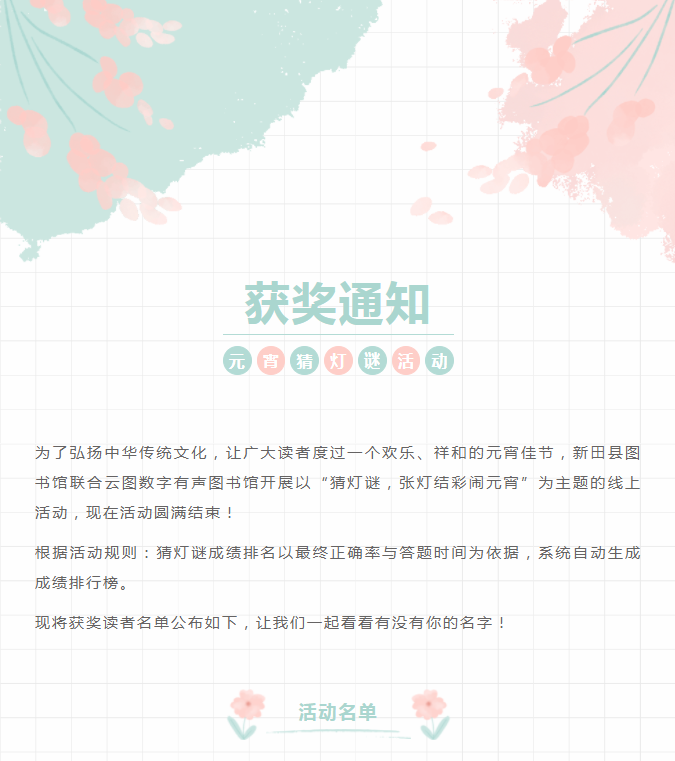 图片.png?v=1750144969751