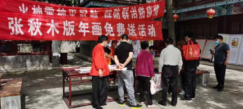 图片 2 图片 2.png