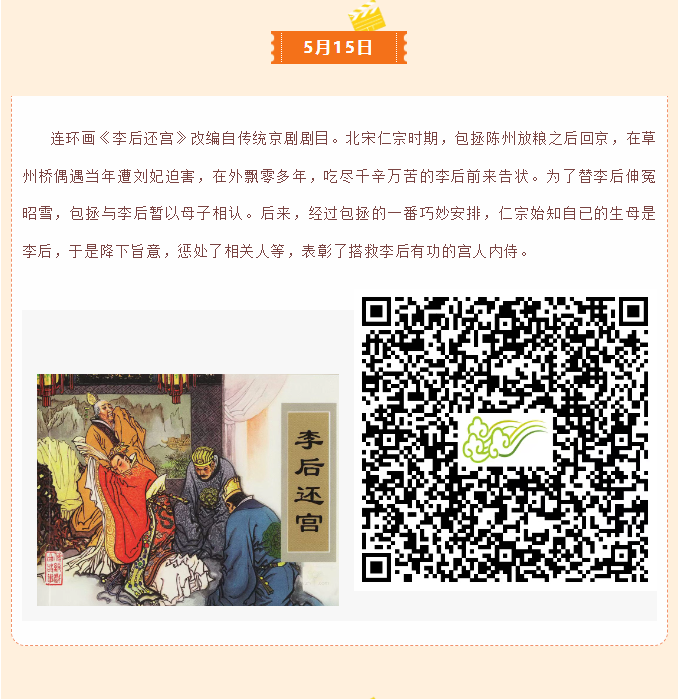 image.png?v=1751560343508