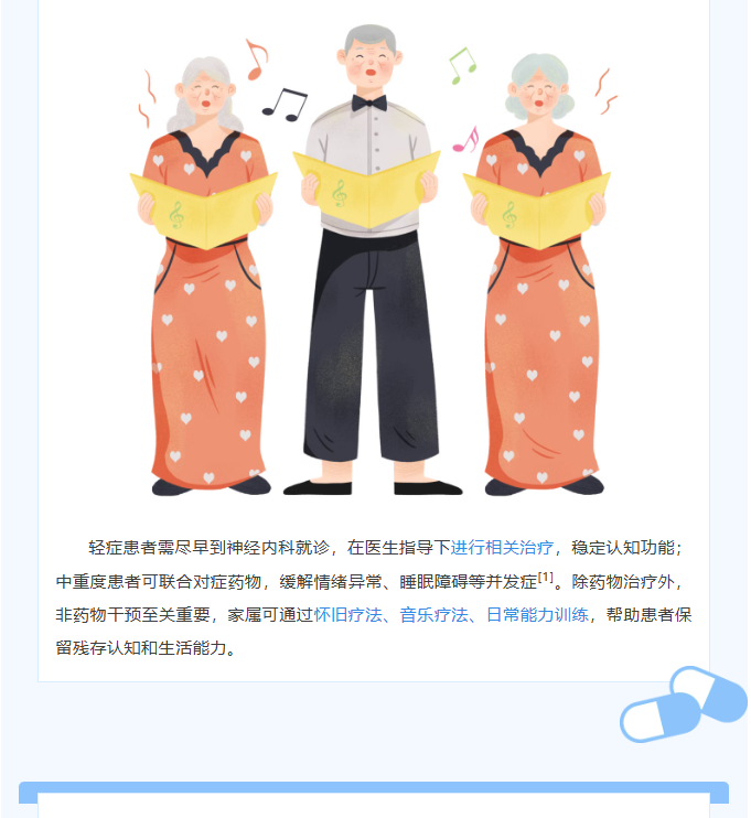image.png?v=1793249270521