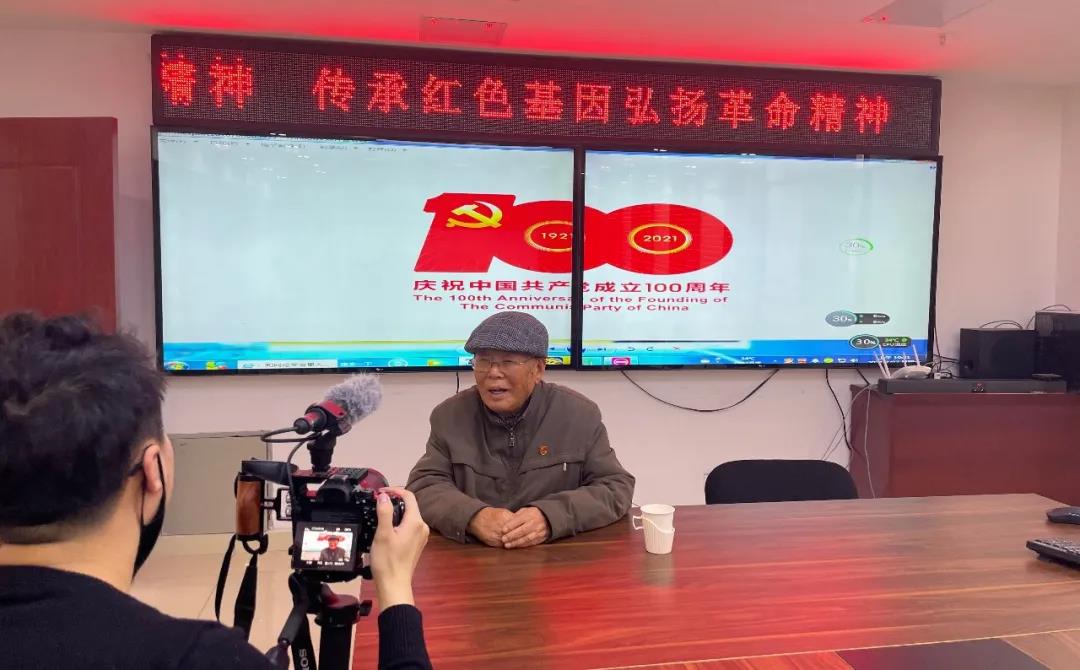 微信图片_20210409134733