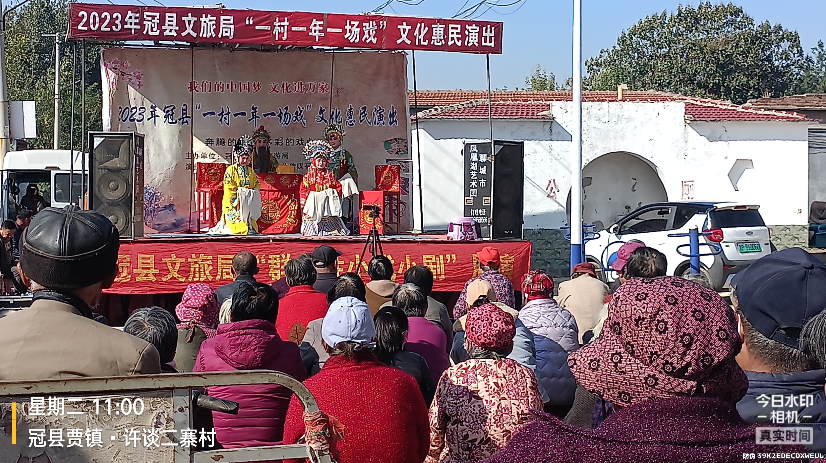 微信图片_20231108081504.jpg