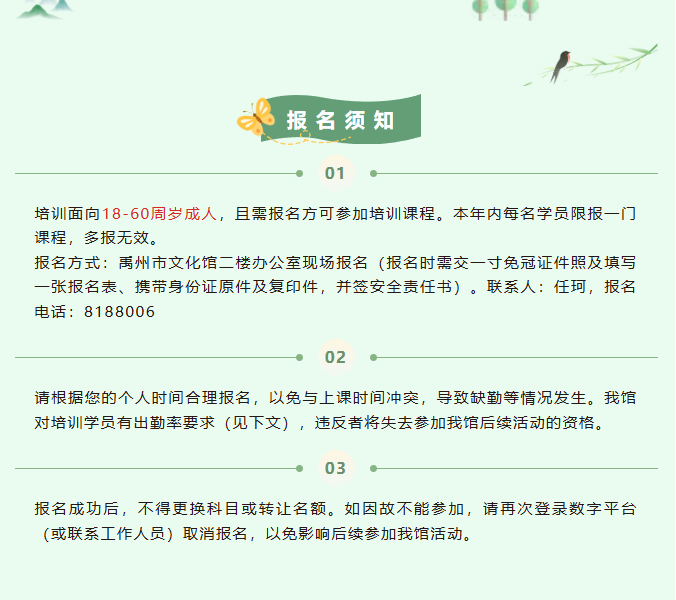 c1bd71d36da3d98e4ec6875d75f040depng