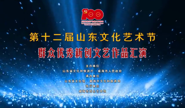微信图片_20210622164333.png