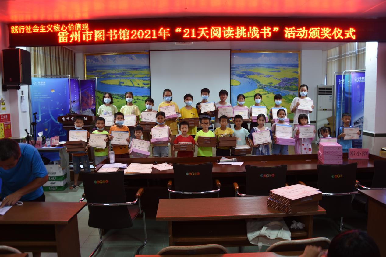 图片2 图片2.jpg?v=1765850620176