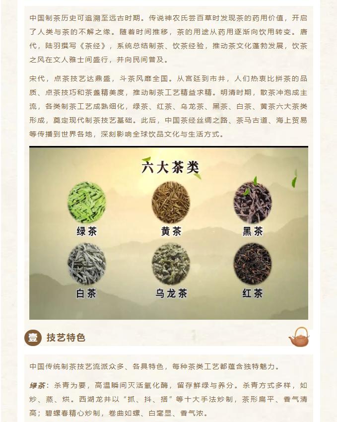 image.png?v=1751579056968