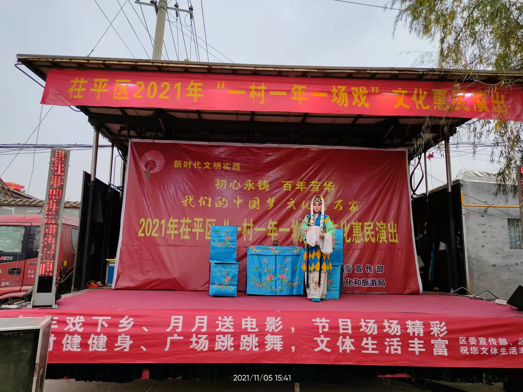 微信图片_20211106102550 微信图片_20211106102550.jpg