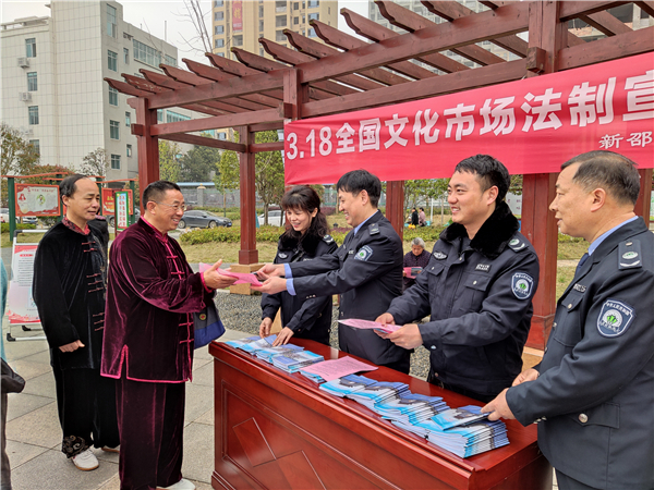 微信图片_20210318164612 微信图片_20210318164612.jpg