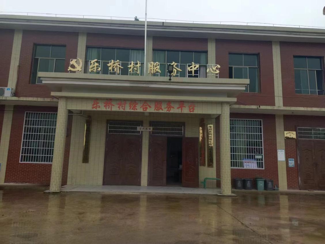 image001 image001.jpg