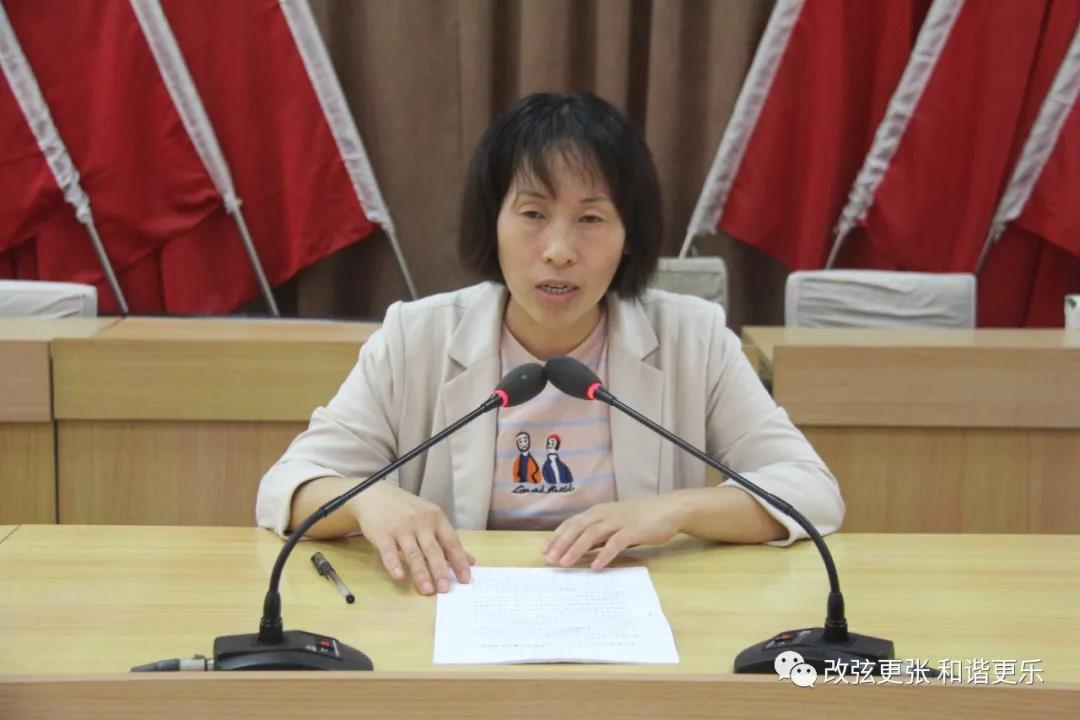 微信图片_20210831095319