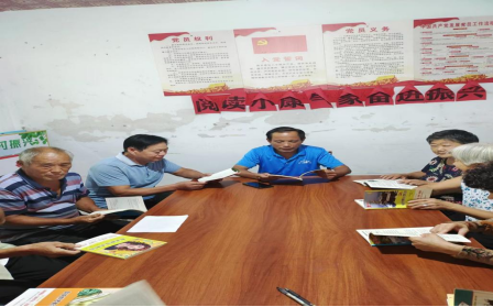 【冠县】阅读小康气象奋进振兴征程