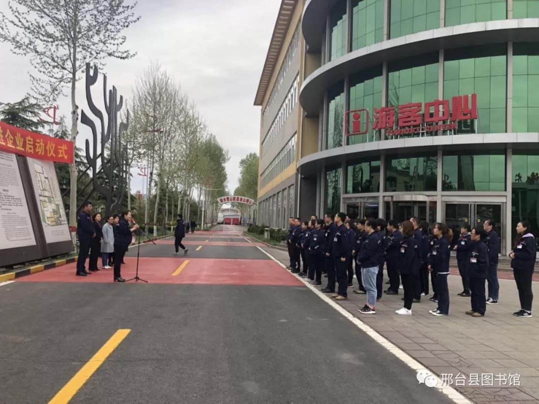 微信图片_20201022200716