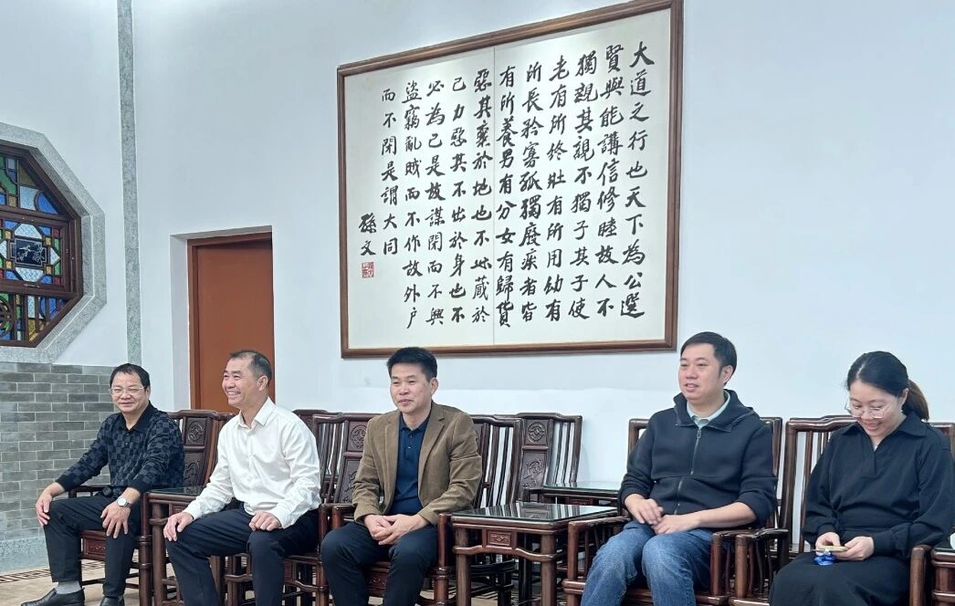 微信图片_20251211105205