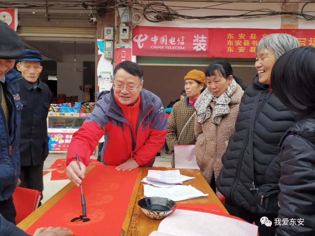微信图片_20200120145037 微信图片_20200120145037.jpg