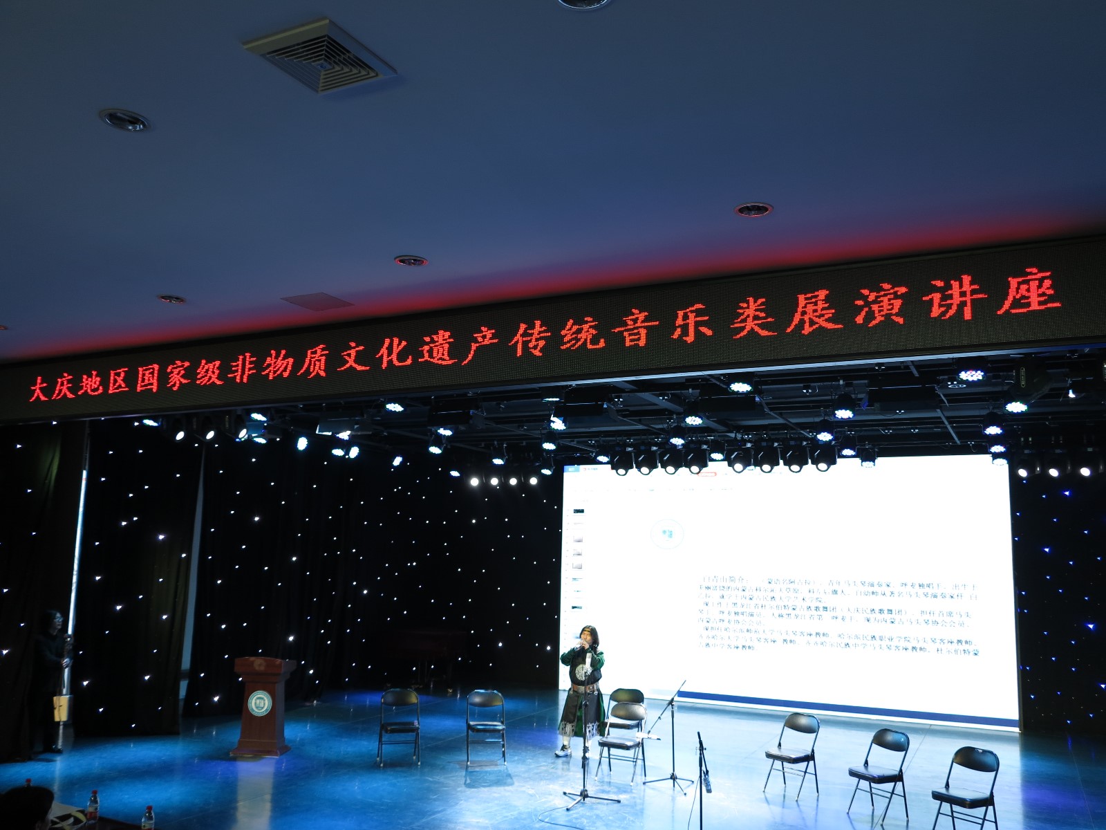 微信图片_202011231525322