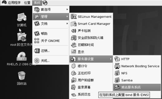 pagenumber_ebook=79,pagenumber_book=70