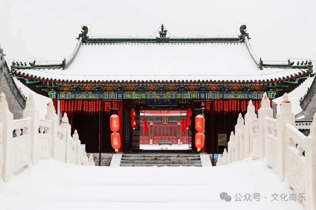 微信图片_20240717093057 微信图片_20240717093057.jpg