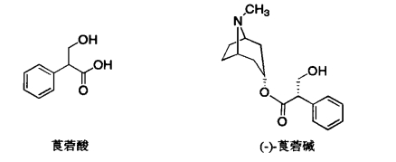 pagenumber_ebook=146,pagenumber_book=128