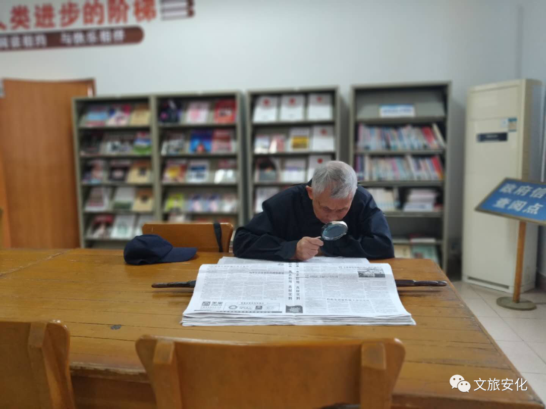 微信图片_20201204090646 微信图片_20201204090646