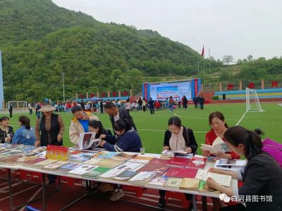 微信图片_20230419143833 微信图片_20230419143833.jpg?v=1765782737083