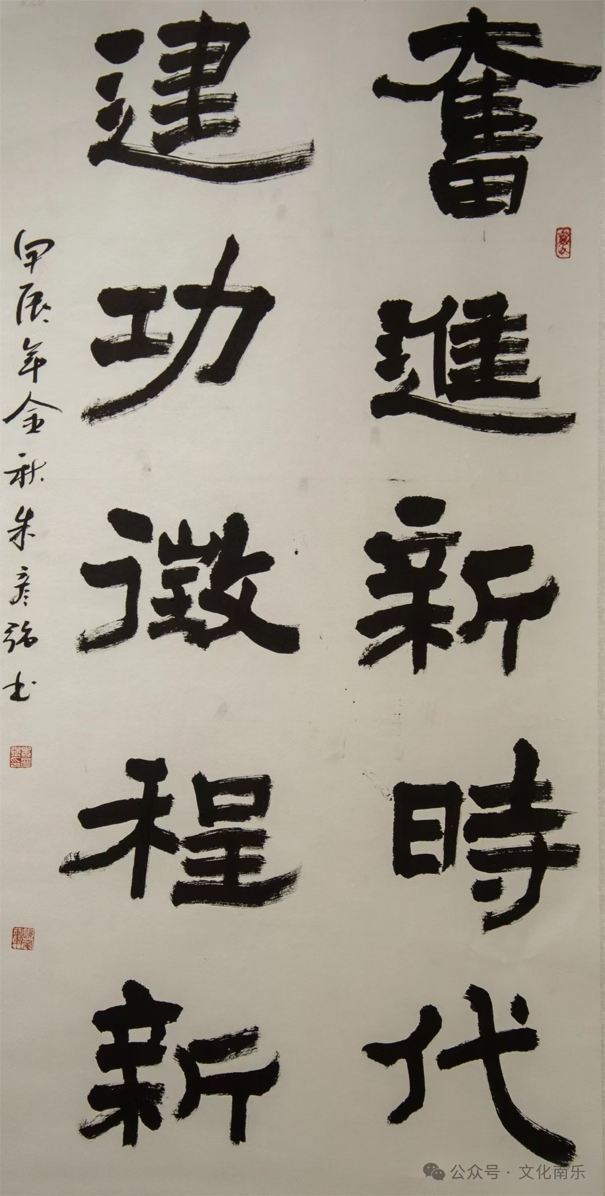 微信图片_20241017085359 微信图片_20241017085359.jpg