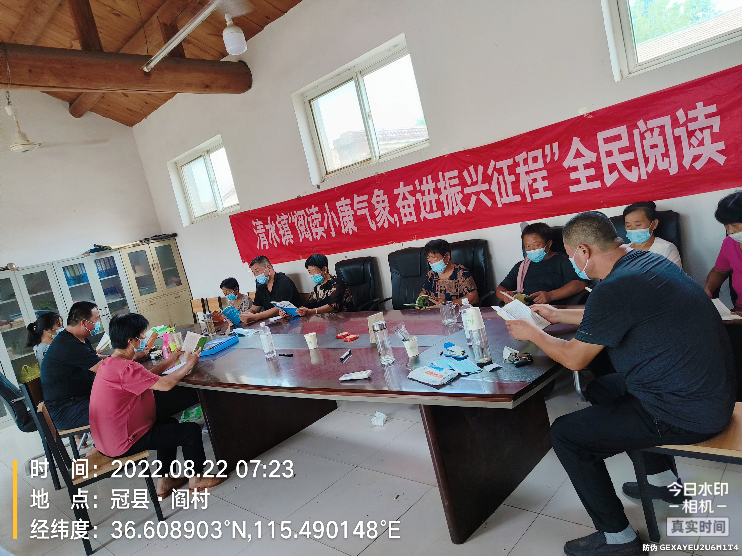微信图片_20220823163551.jpg