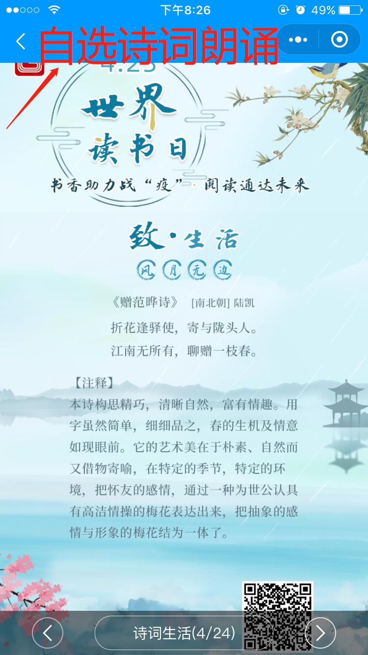 3 3.jpg?v=1766056021334