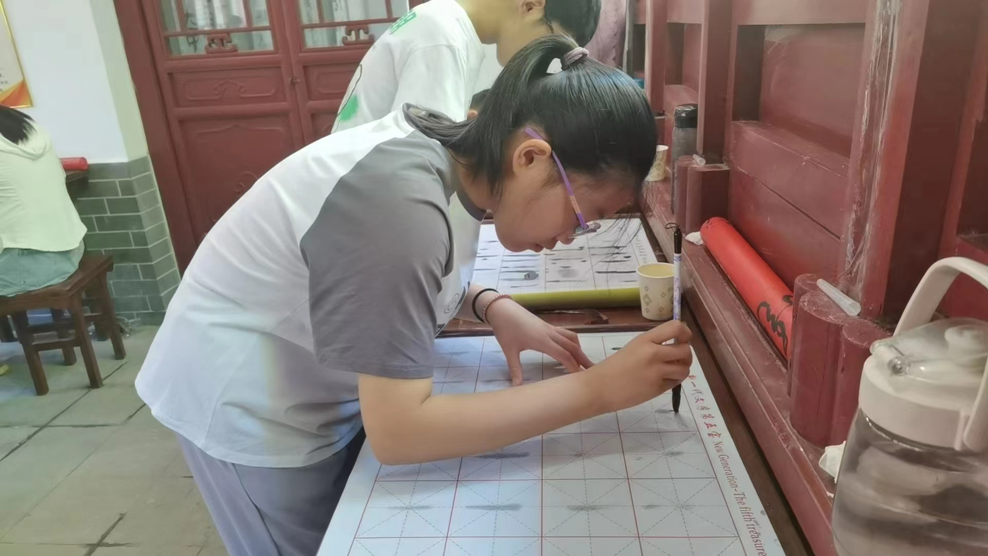 书法3.png