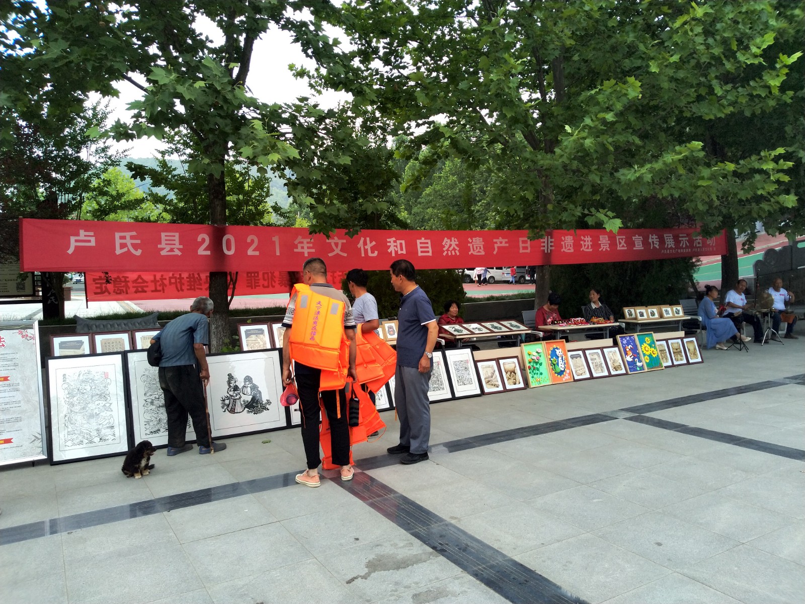 fd85b47371c38a3173849700f96913f