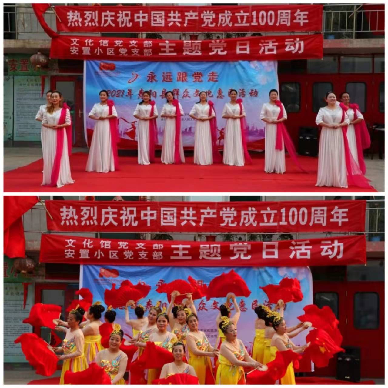 6月24日 6月24日.jpg