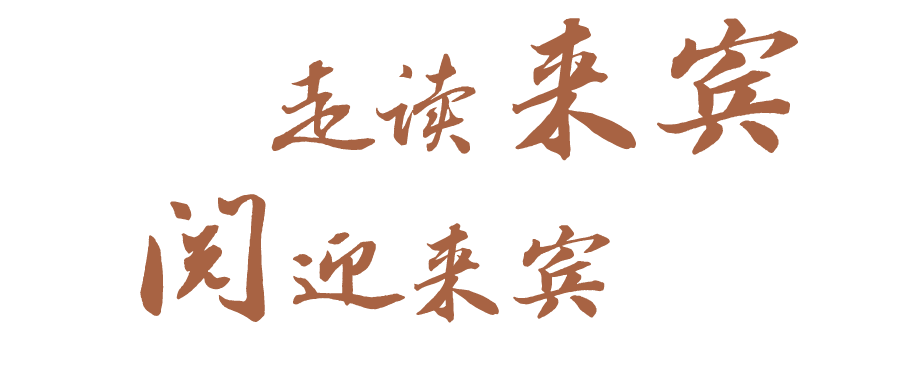 微信图片_20210622225022 微信图片_20210622225022.png