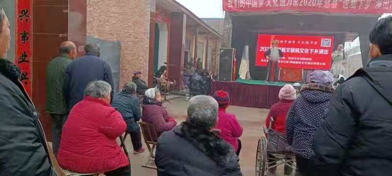 西杏庄2 西杏庄2.jpg