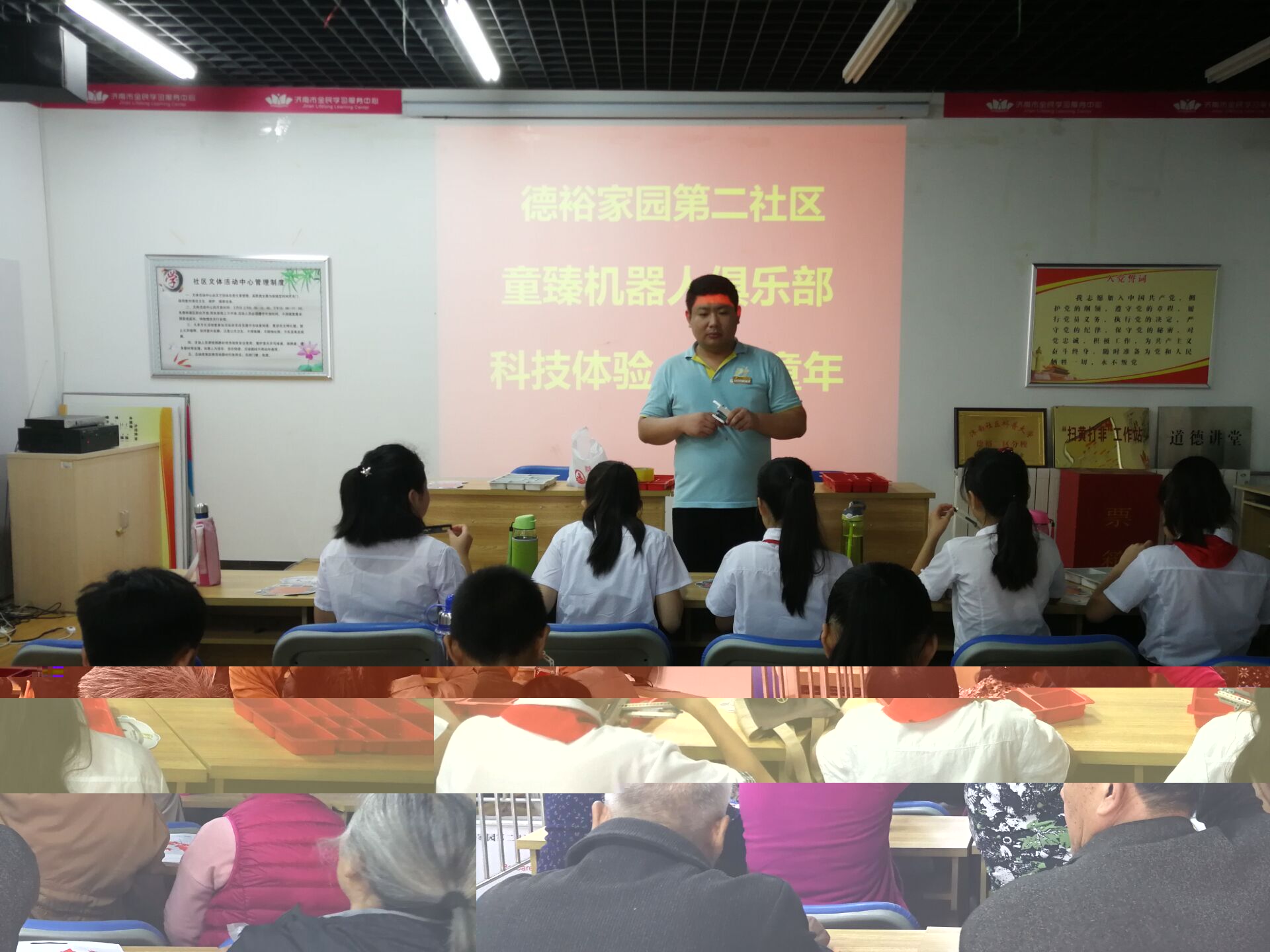 微信图片_20200814113114