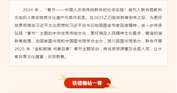 image.png?v=1751576466896